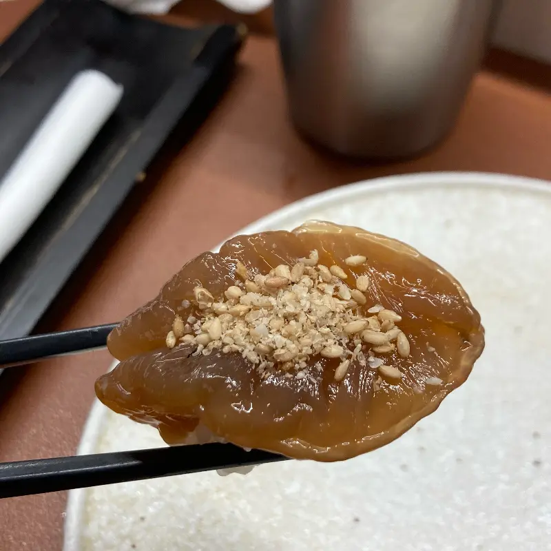 윤기가 흐르는 초밥