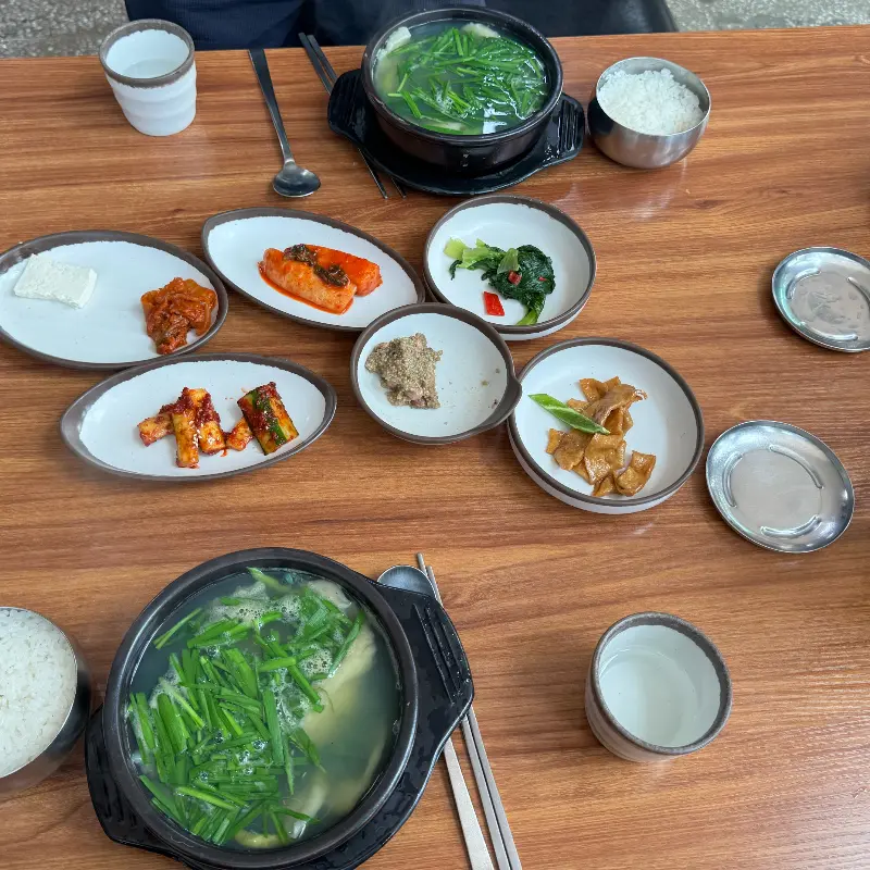 테이블 전체 모습