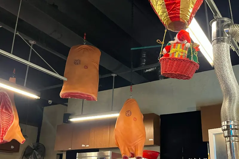 세련된 인테리어