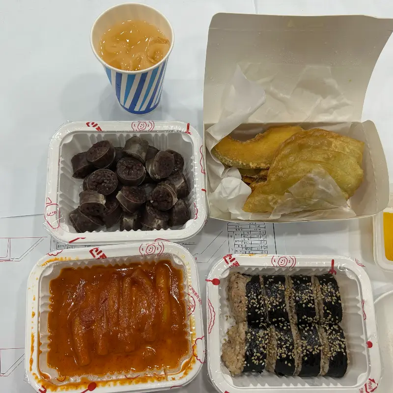 신전떡볶이 한상차림