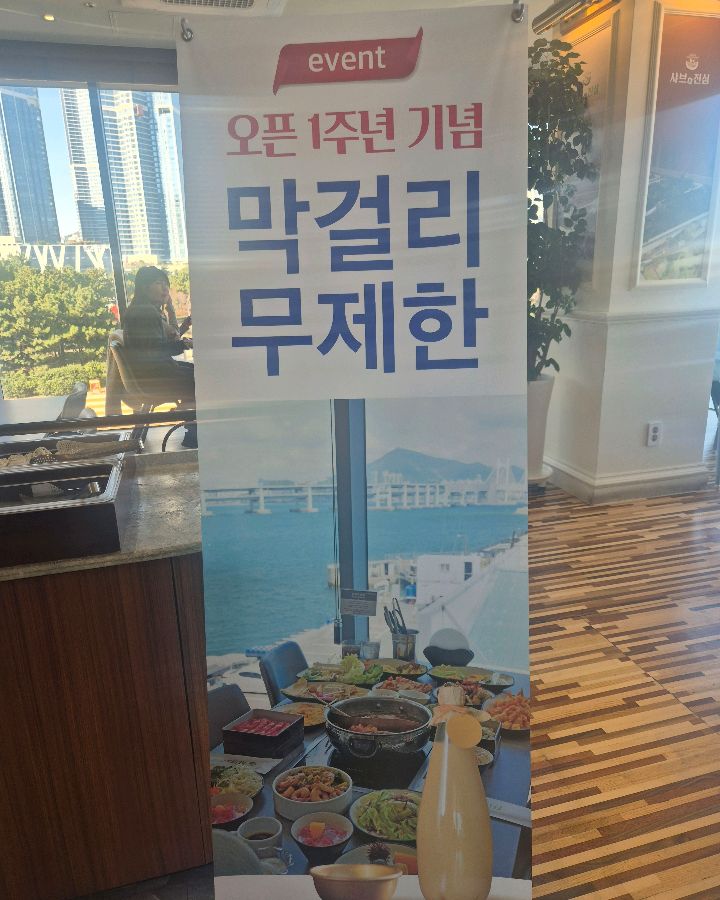 싱싱한 야채 코너