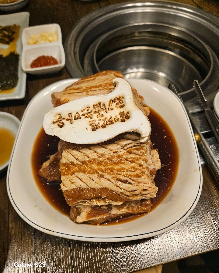 고기굽는마을 돼지갈비 비주얼