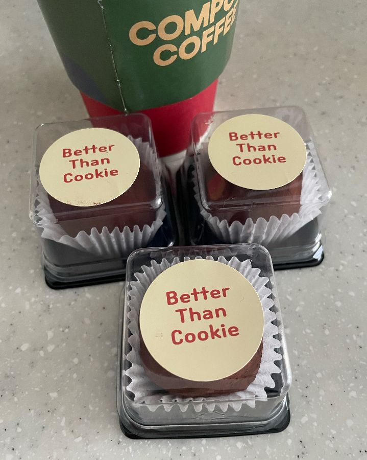 개별 포장된 두바이 초콜릿 쿠키