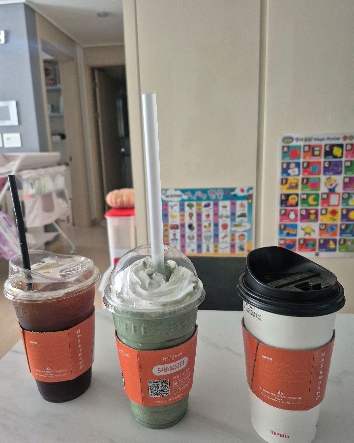 다양한 음료 메뉴