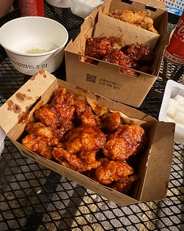 허니레드 반반 순살 치킨