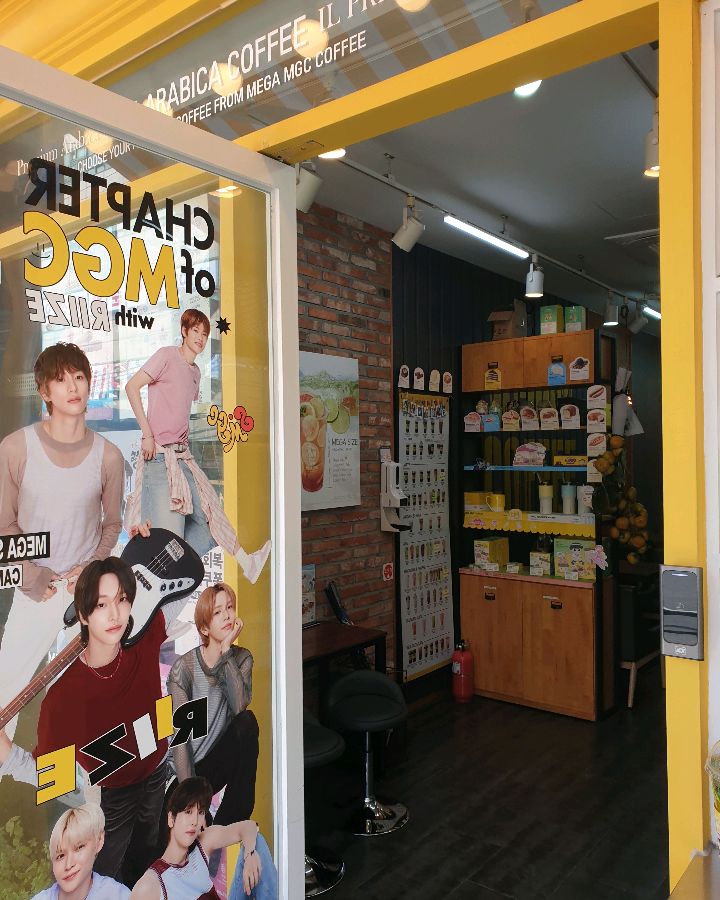 메가커피 내부