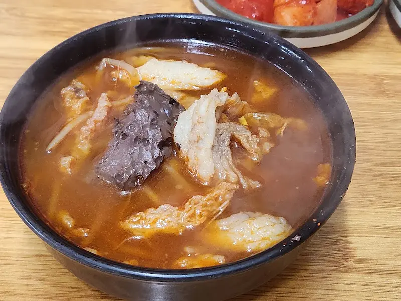 수구레국밥