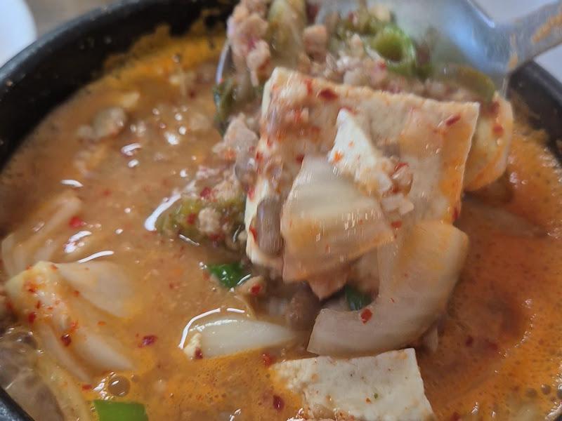 깊은 맛의 청국장