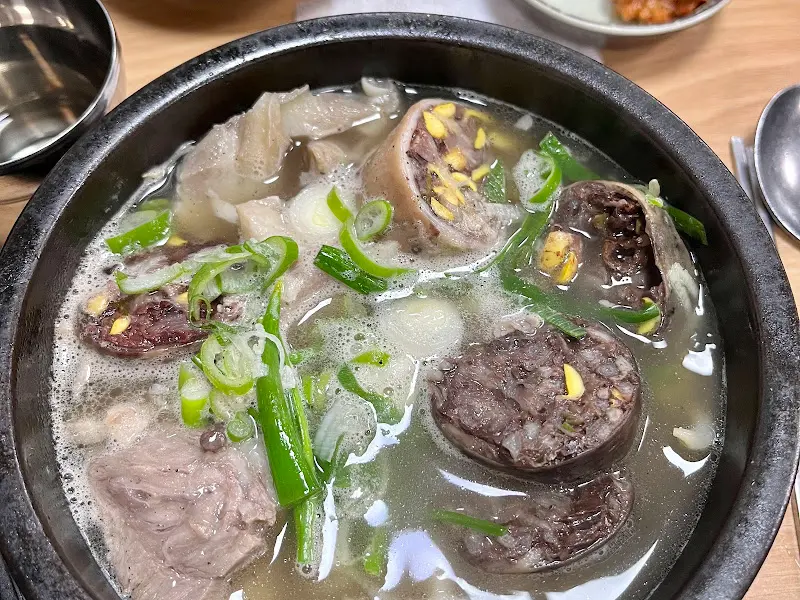 진한국밥