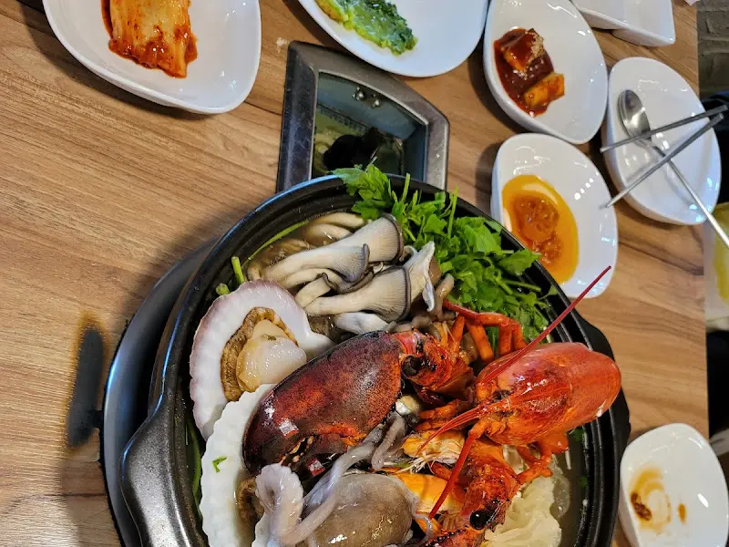 랍스터해신탕