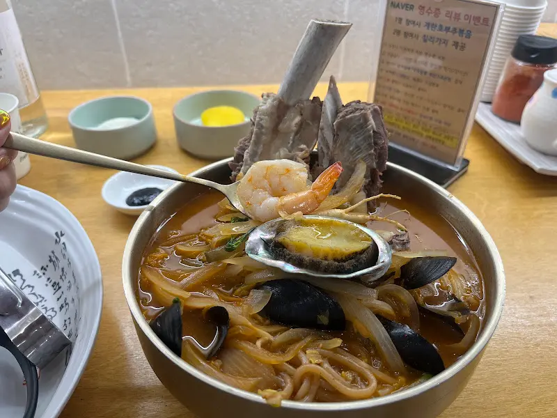소뼈 짬뽕