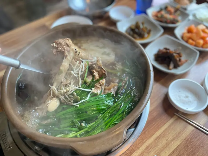 보글보글 끓는 특탕