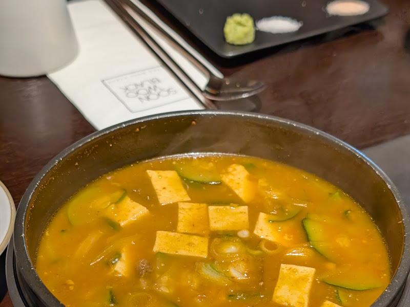 뚝배기에 담긴 된장찌개