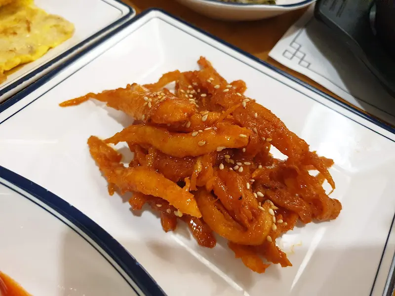 고기리 금잔디의 더덕구이