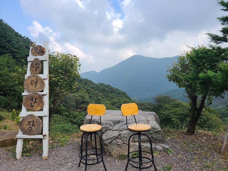 팔공산의 아름다운 풍경