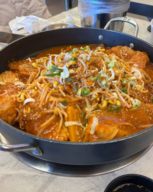 가오리찜 클로즈업