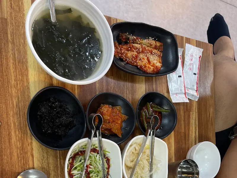 돼지갈비