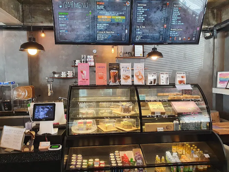 비파사이다 묶음 포장