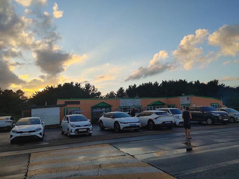 돌문어볶음 접시