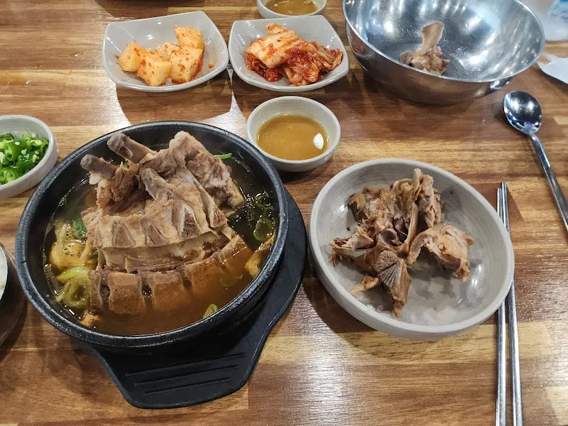 감자탕 근접 촬영