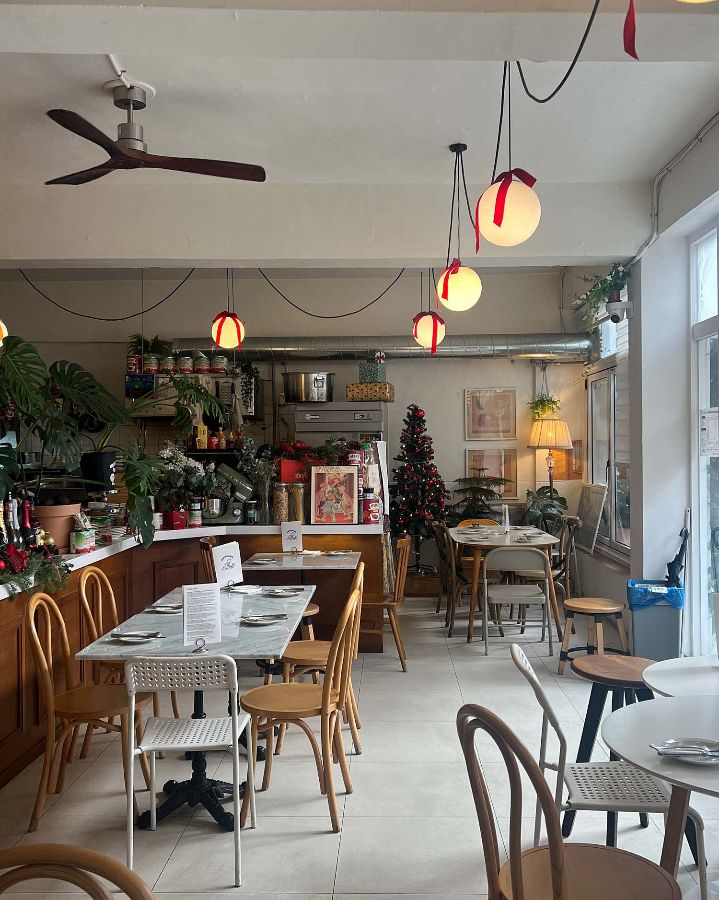 라파마스 식기류