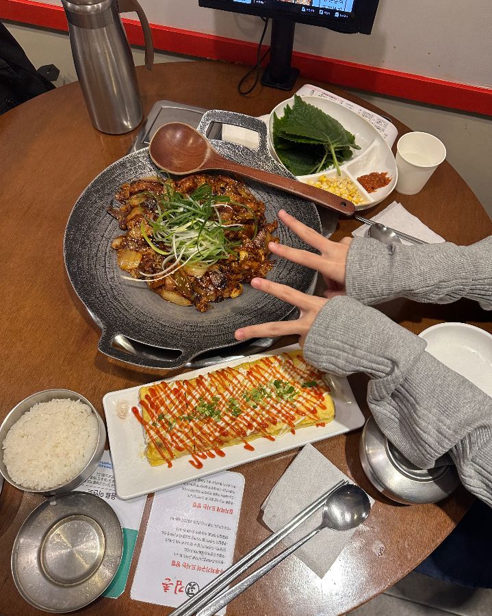 푸짐한 두루치기 한 상