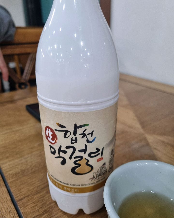 산채정식과 찰떡궁합인 합천 막걸리
