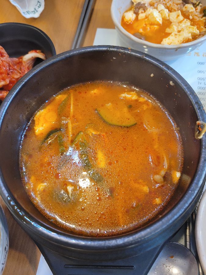 추어탕 한 그릇