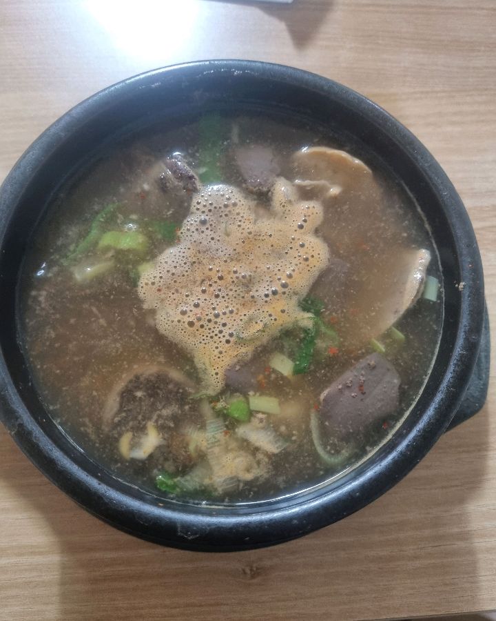 순대국밥