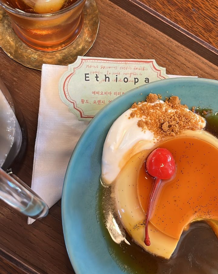 수제 푸딩, 부드러운 식감과 달콤한 맛이 환상적이다.