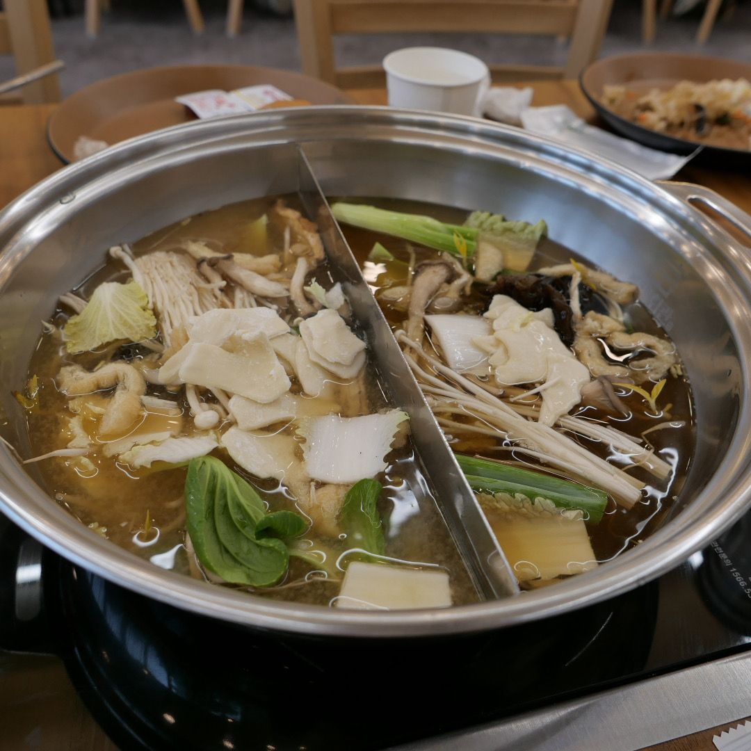 신선한 샤브샤브 재료