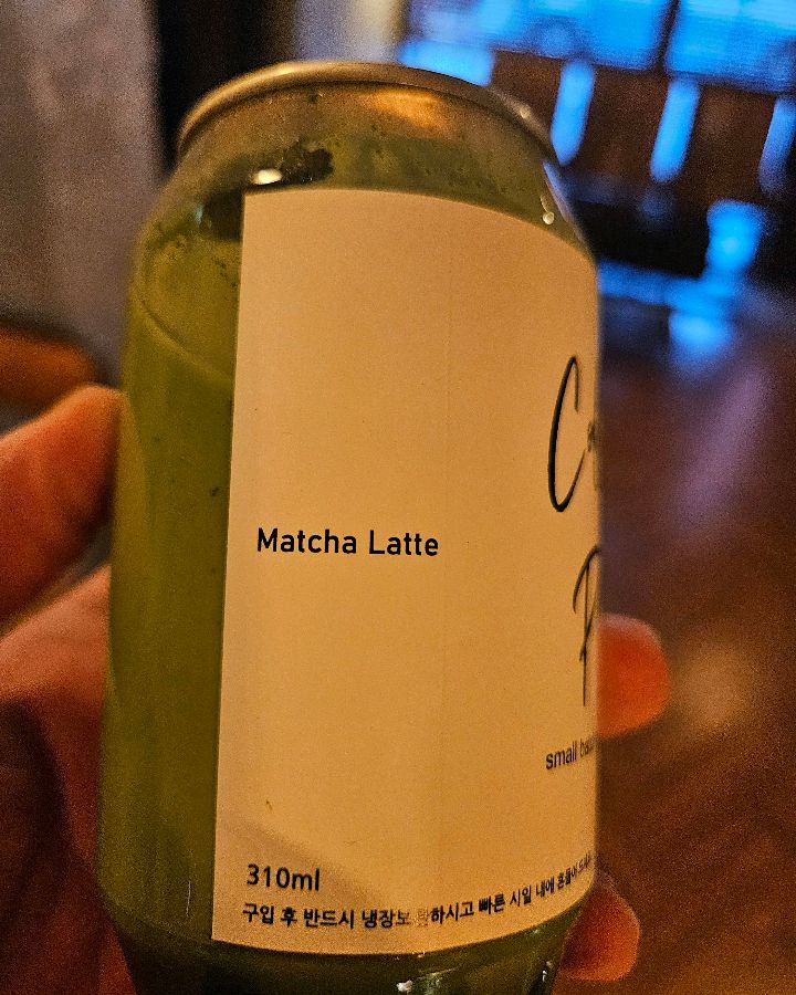 커피플라자의 캔말차