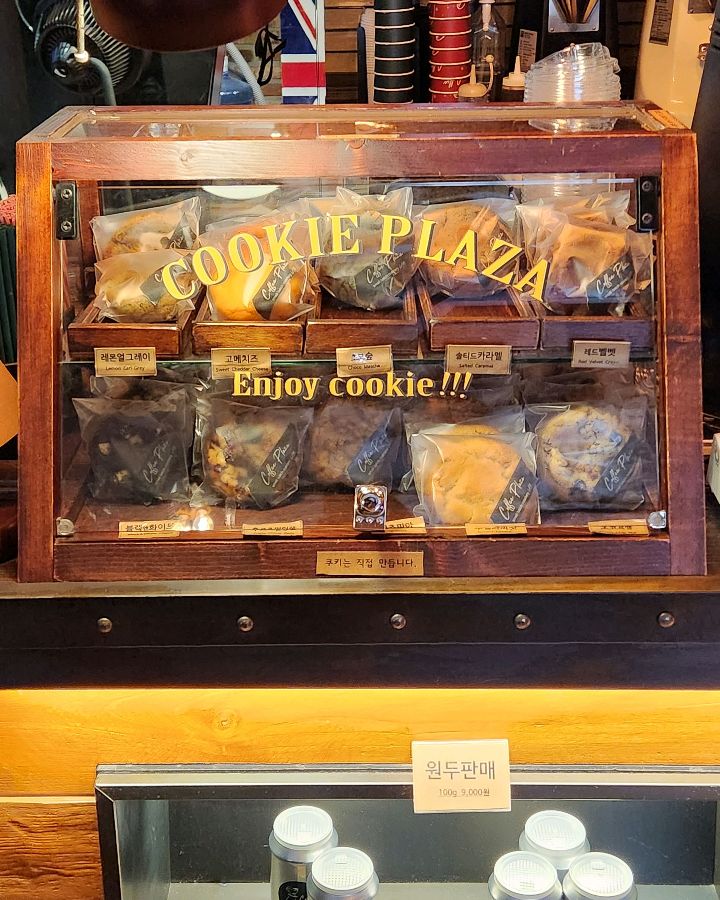 커피플라자의 다양한 쿠키
