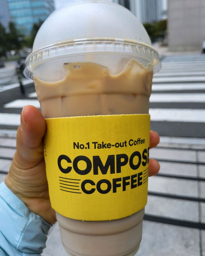 컴포즈커피 음료