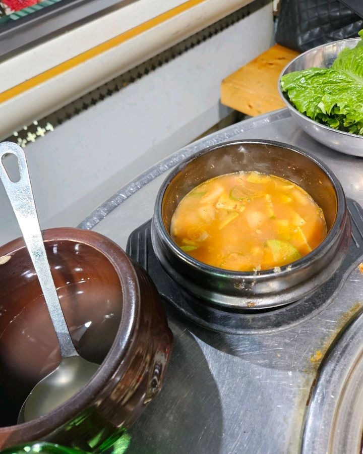 구수한 된장찌개