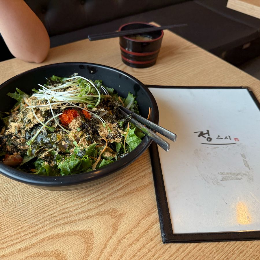 회덮밥 비빔 전