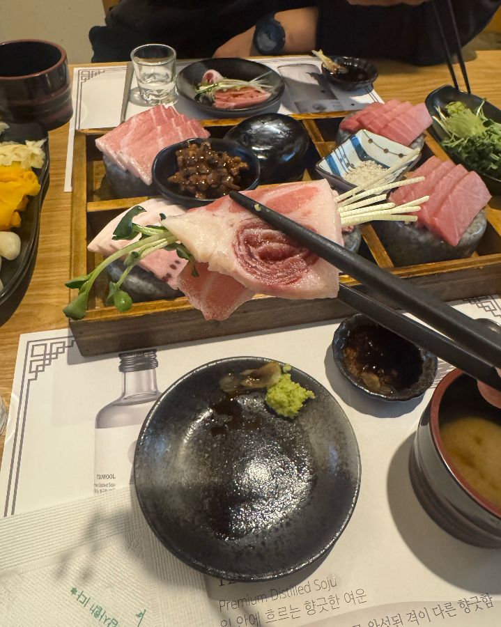 특제 소금과 와사비표고버섯과 함께 즐기는 참치