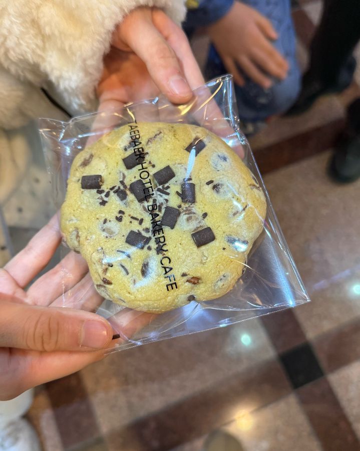 태백호텔 베이커리카페에서 판매하는 달콤한 쿠키