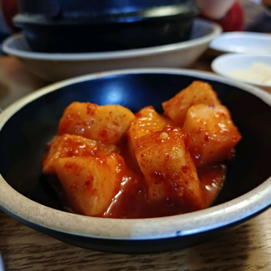 잘 익은 깍두기