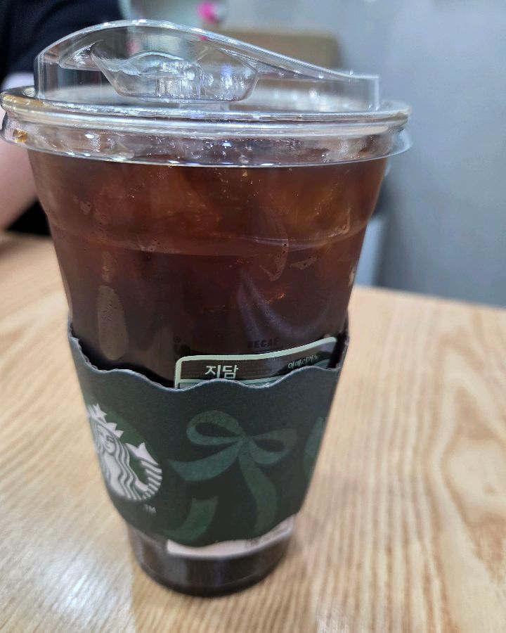 시원한 아이스 아메리카노