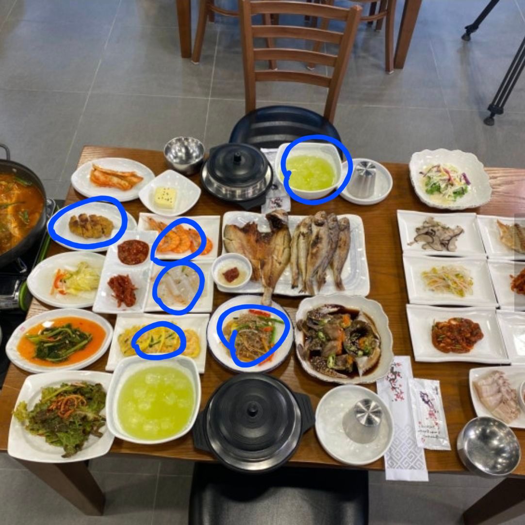 한 상 가득 차려진 굴비 정식