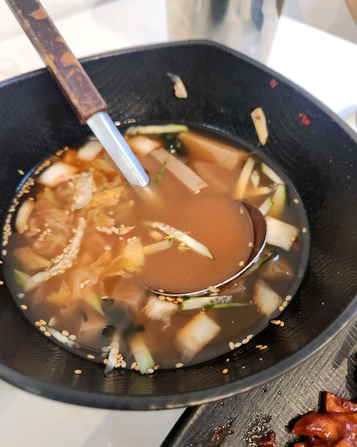 시원하고 새콤한 묵사발