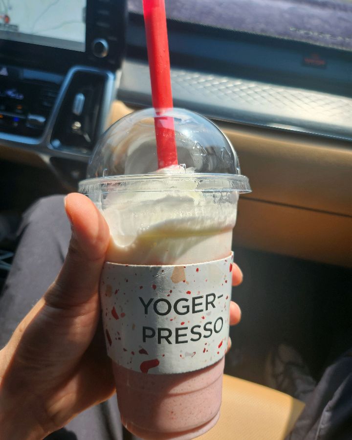 요거프레소 테이크아웃 컵