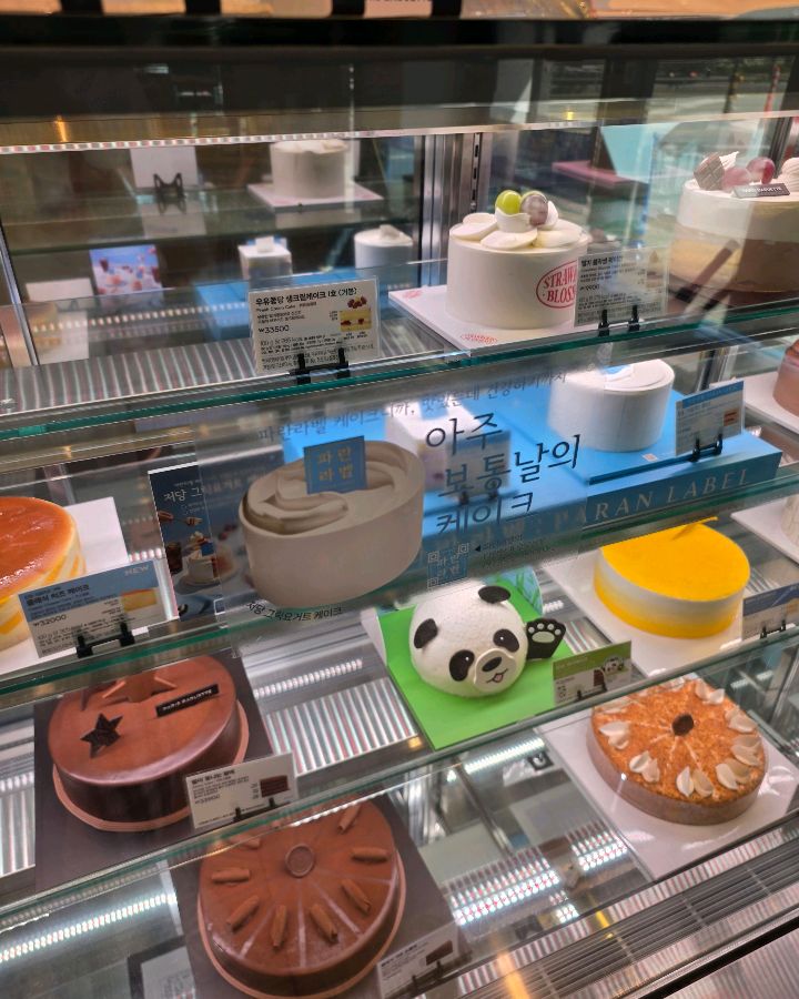 화려한 비주얼의 케이크들