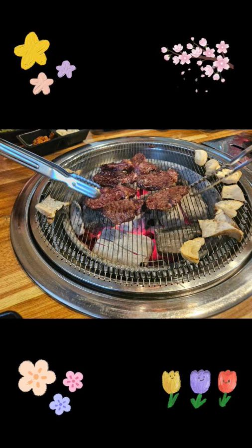 숯불 위에서 익어가는 한우