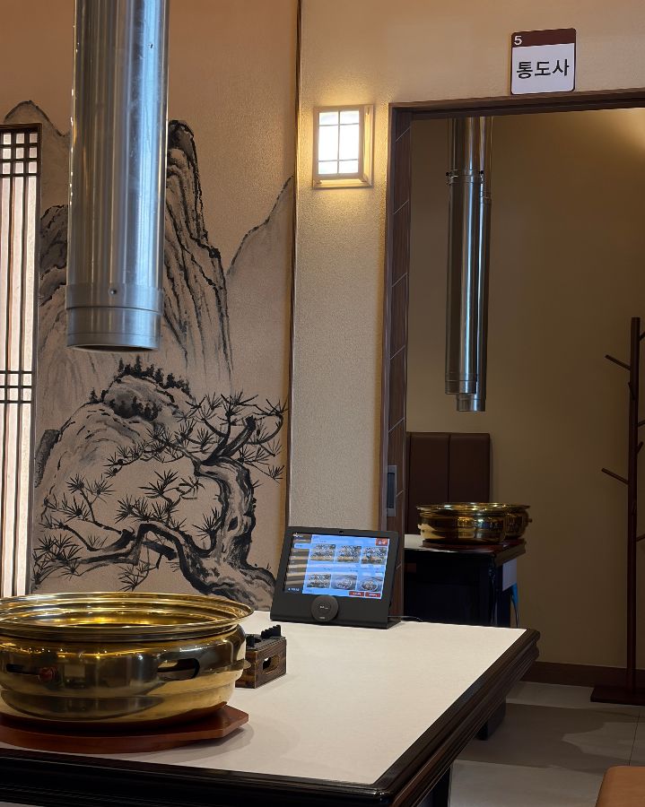 용마루숯불가든 룸 내부 전경