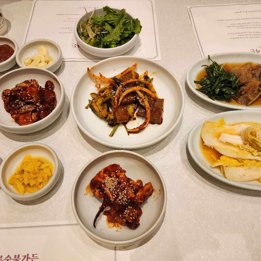 다채로운 밑반찬