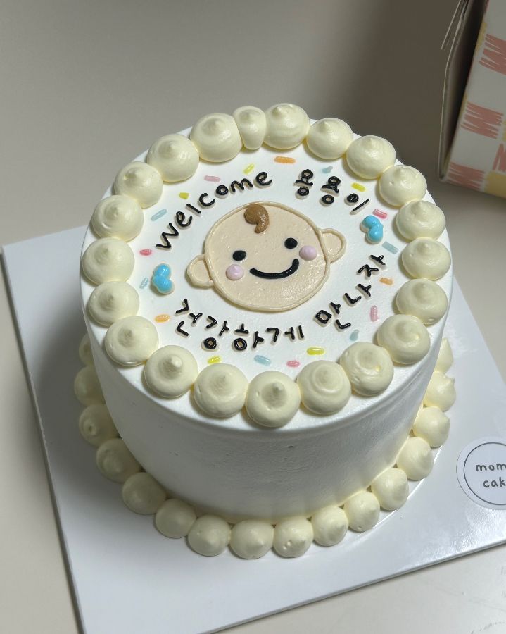 모모케이크 주문 제작 케이크