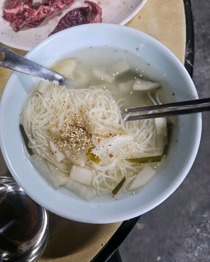 시원한 동치미 국수