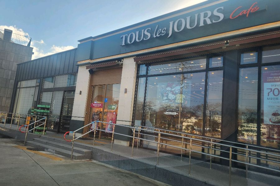 뚜레쥬르 전북순창점 외부 전경